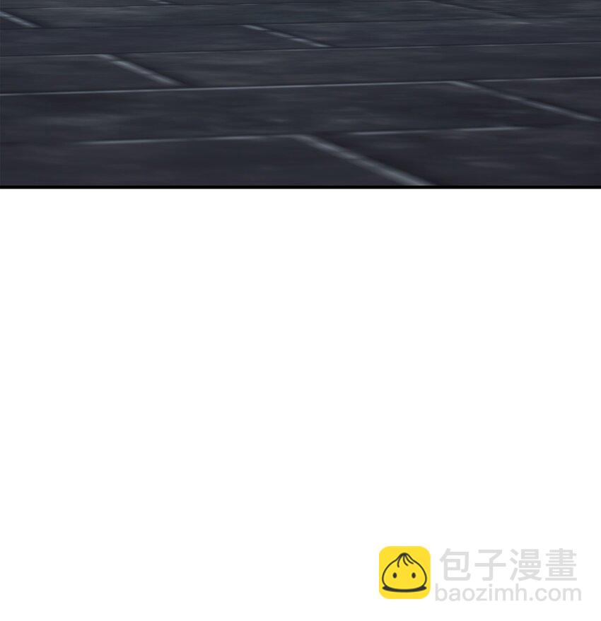 《骷髅骑士没能守住副本》169 我好想你 第38页