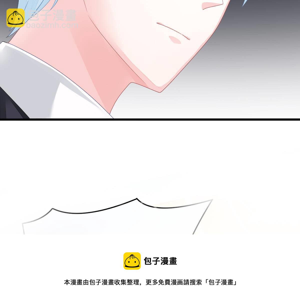 《冰山总裁小萌妻》第3话 拐了个帅哥 第50页