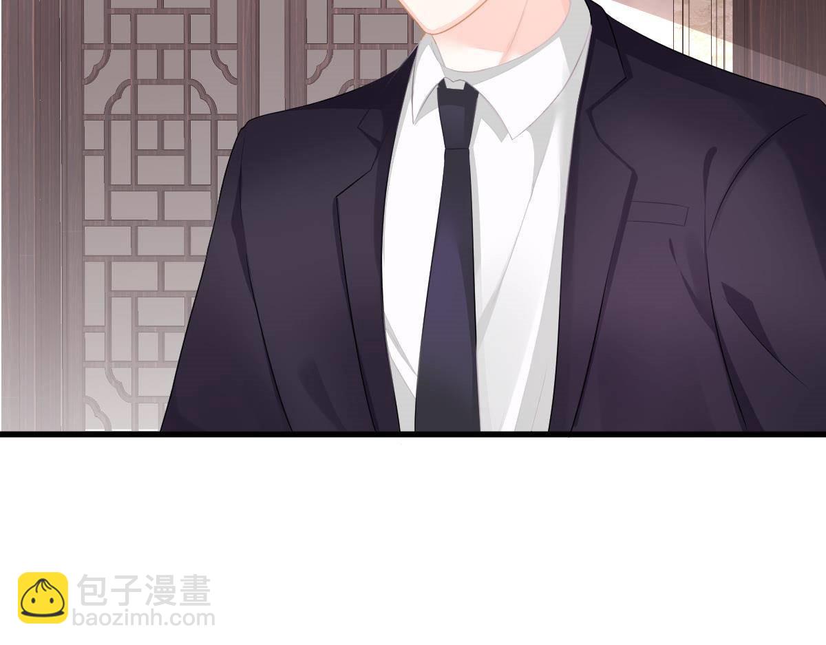 《冰山总裁小萌妻》第8话 给爸爸长脸了！ 第38页