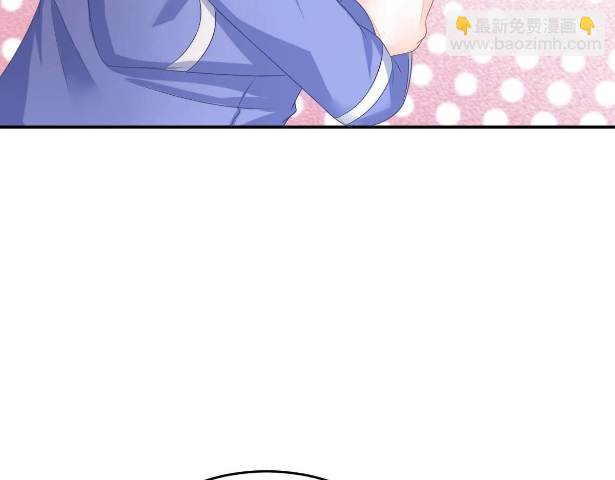 《冰山总裁小萌妻》第34话 戏精VS戏精 第30页