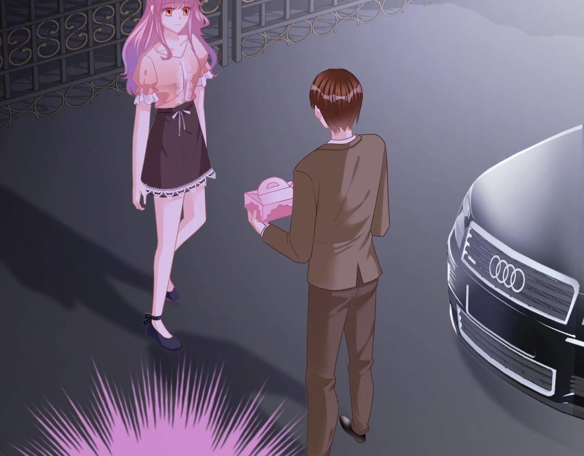 《冰山总裁小萌妻》第33话 爱不是伤害的理由 第12页