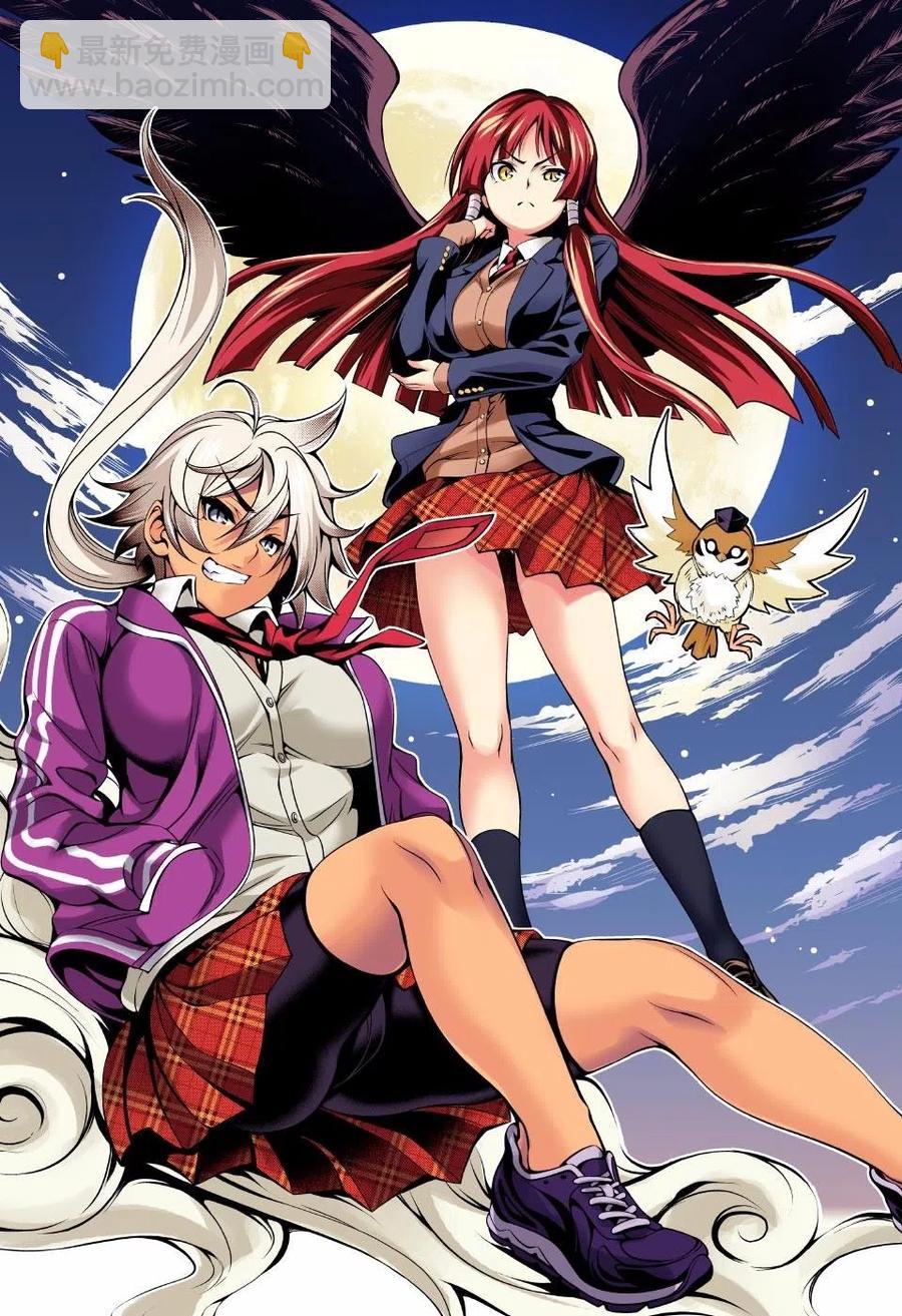 《摇曳庄的幽奈小姐》第57回 第18页