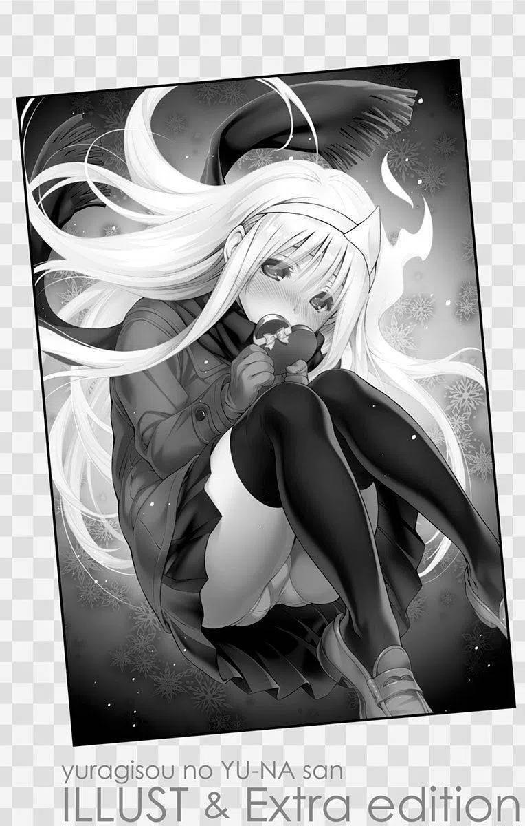 《摇曳庄的幽奈小姐》第77回 第23页