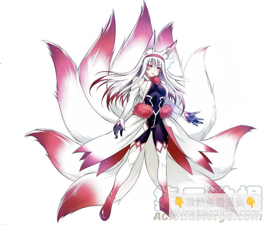 《摇曳庄的幽奈小姐》第124话 幽奈小姐的家人 第19页