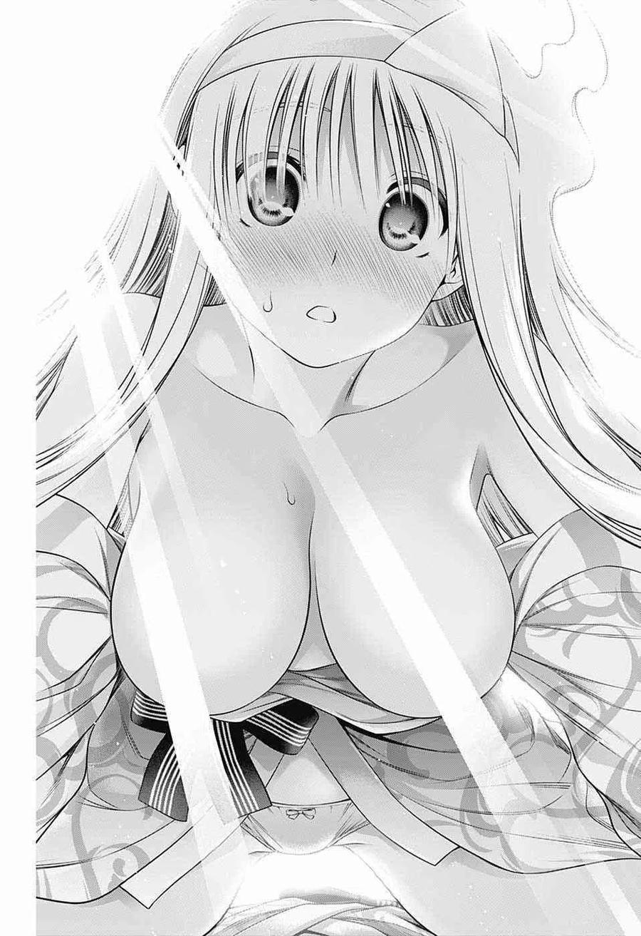 《摇曳庄的幽奈小姐》第155话 小孩子时候的凩君 第21页