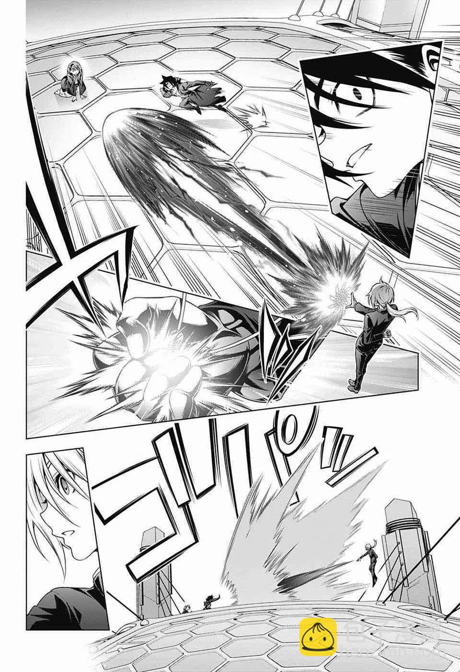 《摇曳庄的幽奈小姐》第161话 第20页