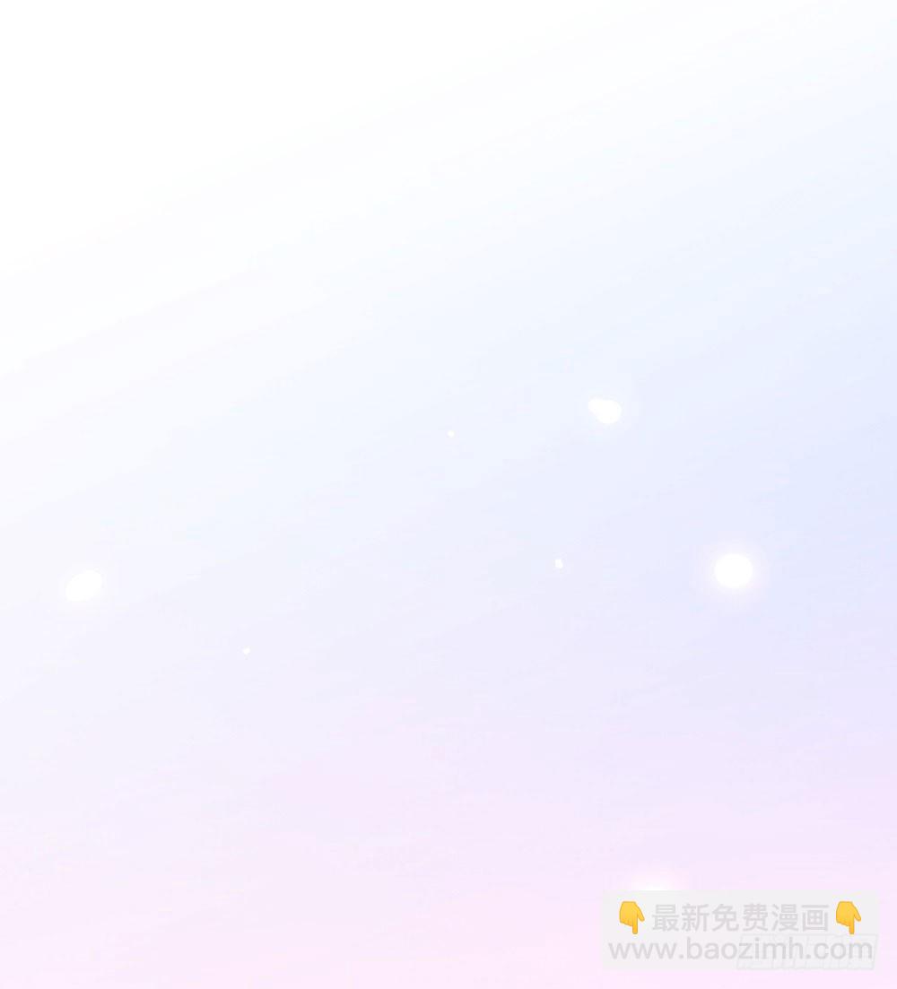 《推倒总裁的一千种姿势（推到他）》往昔甜蜜 第5页