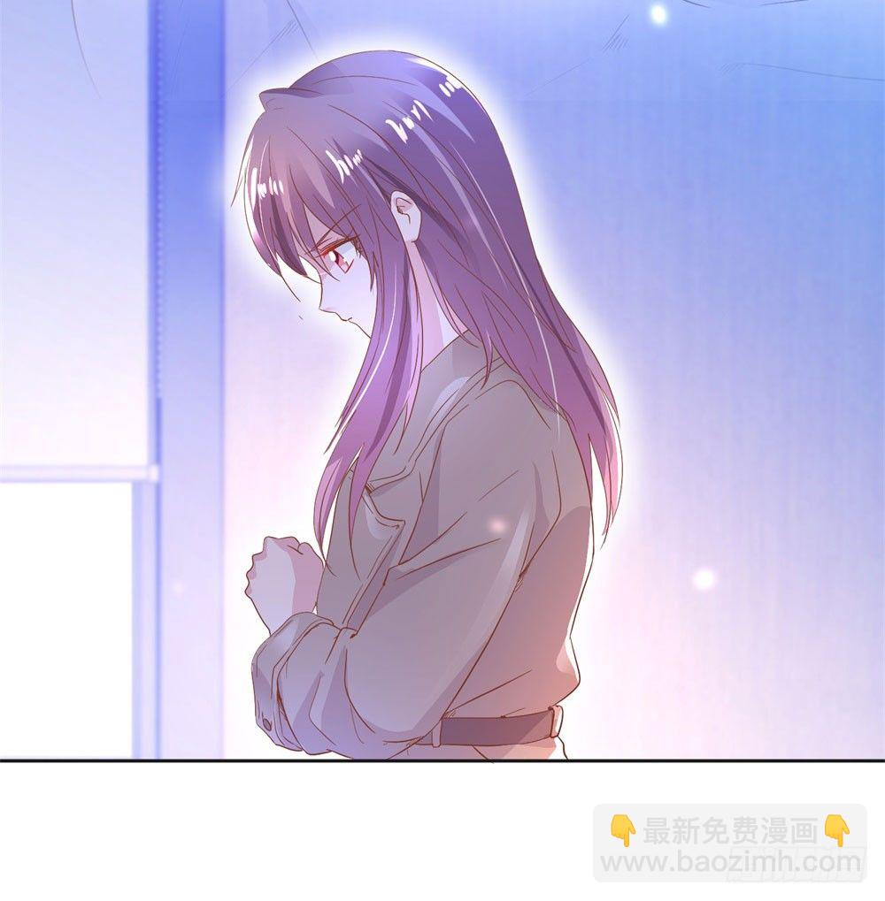 《推倒总裁的一千种姿势（推到他）》尴尬对视 第6页