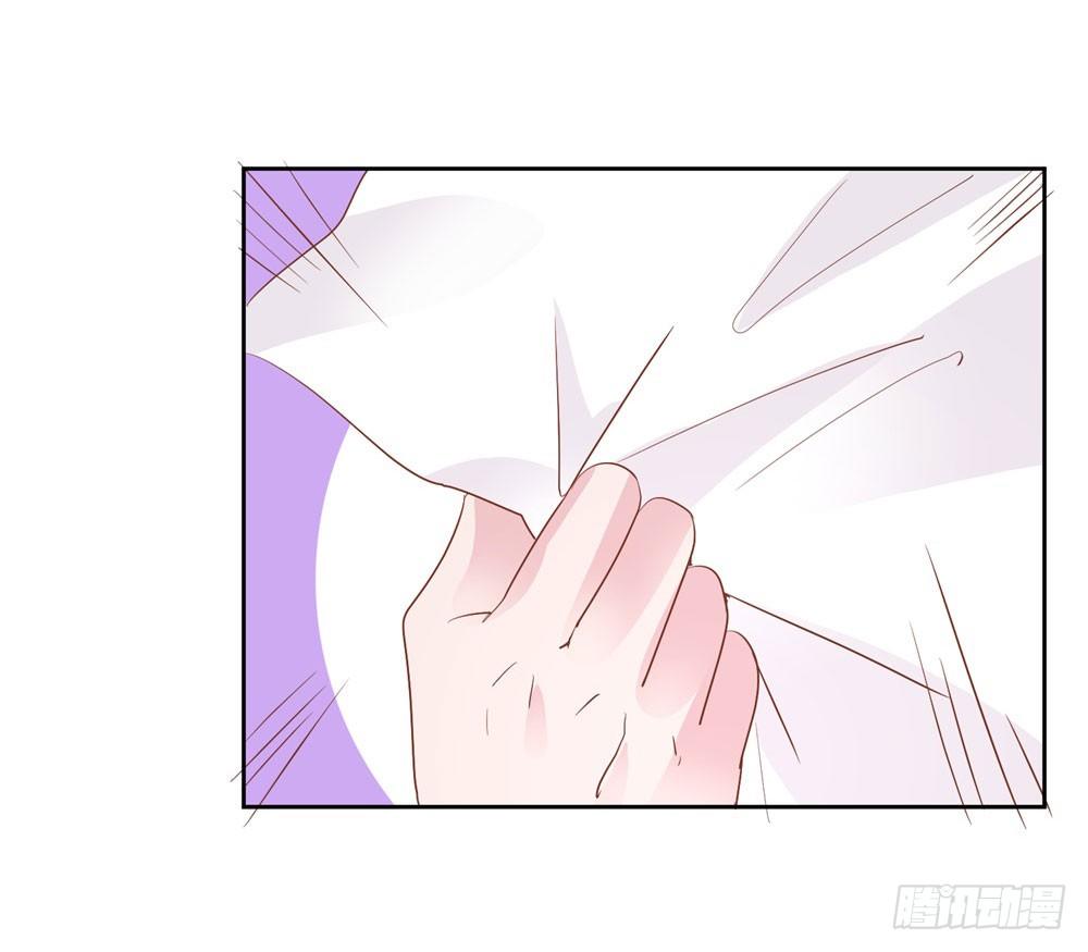《推倒总裁的一千种姿势（推到他）》亲子报告 第34页