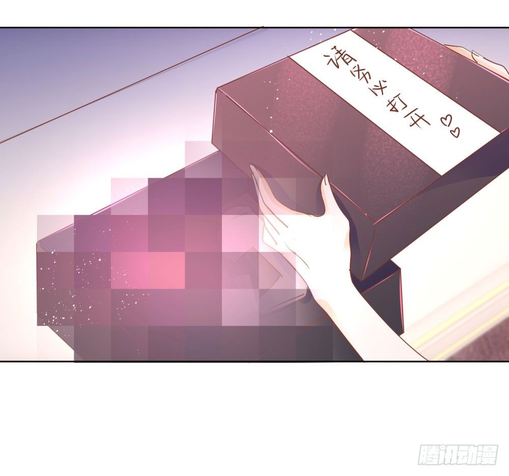 《推倒总裁的一千种姿势（推到他）》到底为什么 第14页