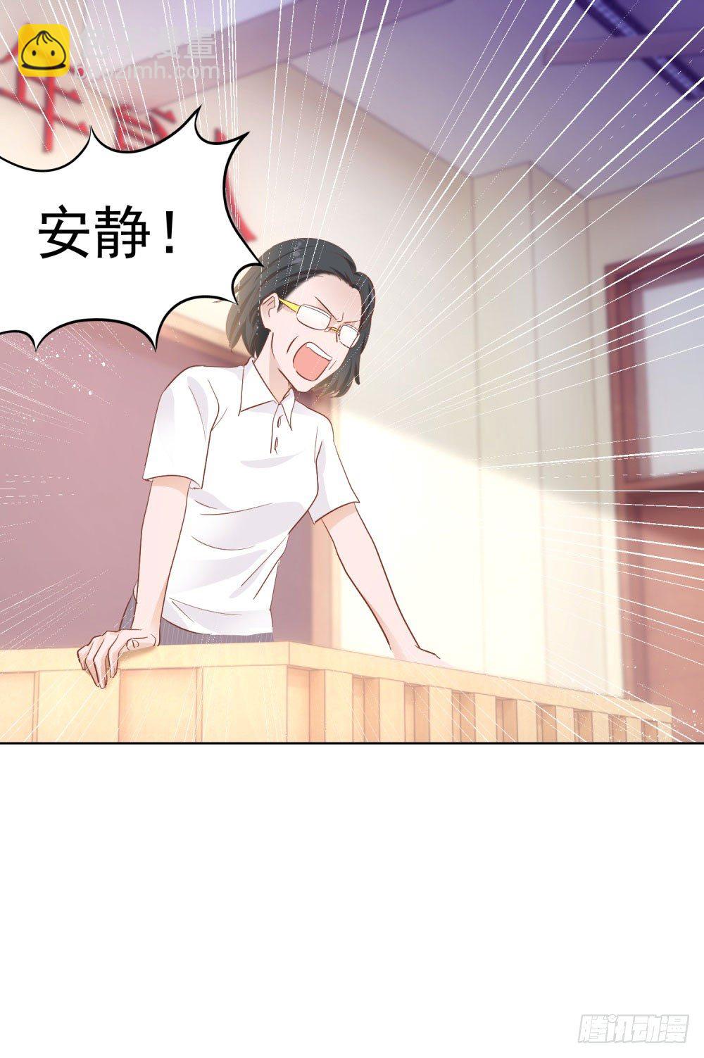 《推倒总裁的一千种姿势（推到他）》急忙打卡 第2页