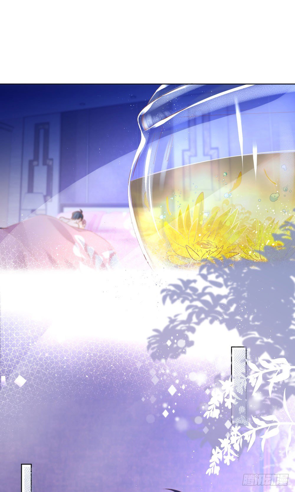 《推倒总裁的一千种姿势（推到他）》狂风骤雨 第11页
