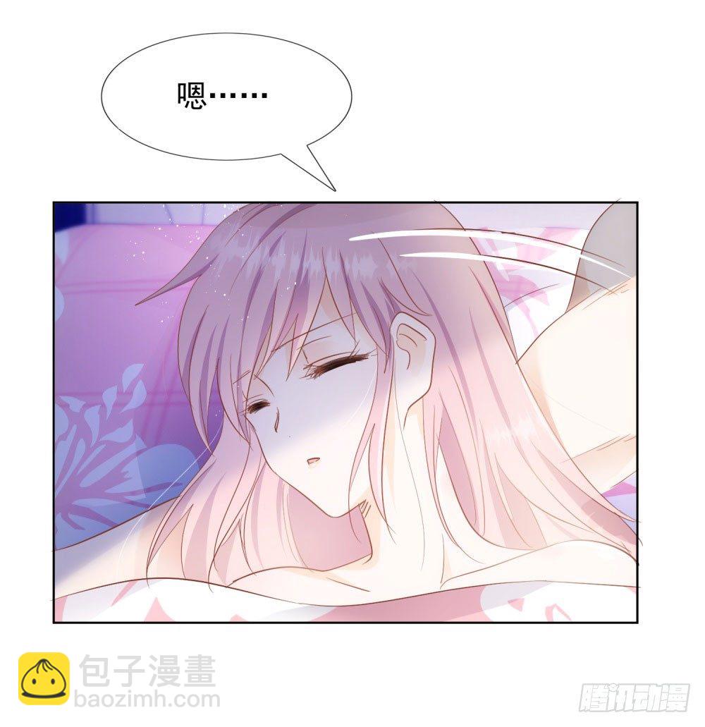 《推倒总裁的一千种姿势（推到他）》狂风骤雨 第14页
