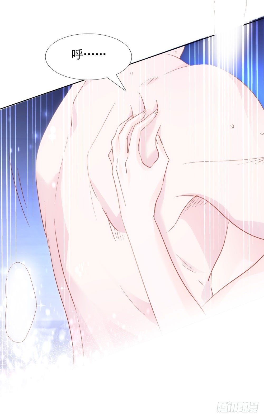《推倒总裁的一千种姿势（推到他）》狂风骤雨 第7页