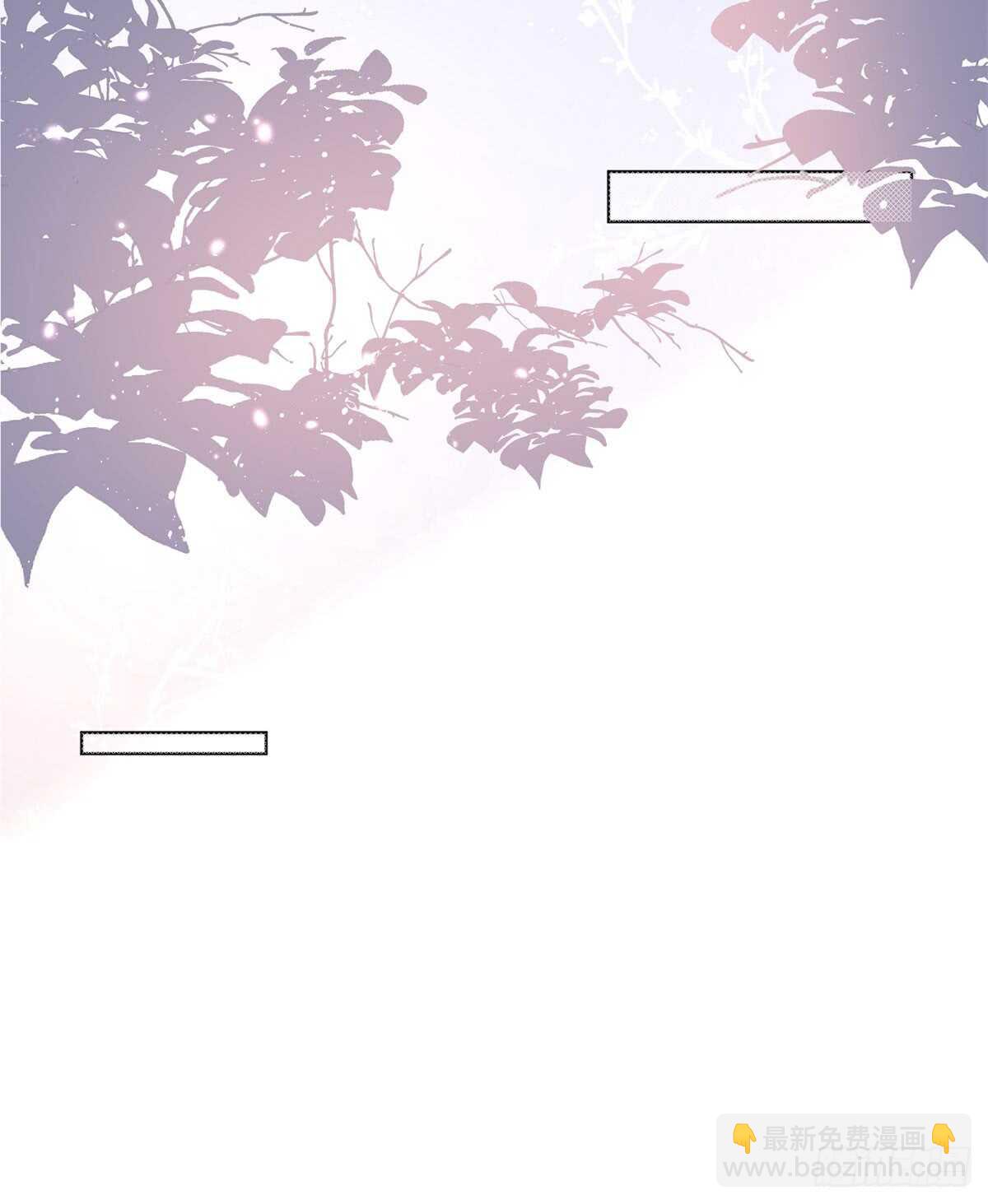 《推倒总裁的一千种姿势（推到他）》能过去吗 第23页
