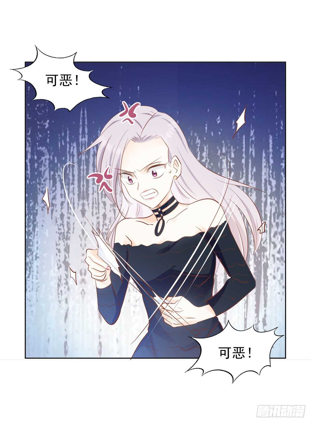 《推倒总裁的一千种姿势（推到他）》谁是正宫 第31页