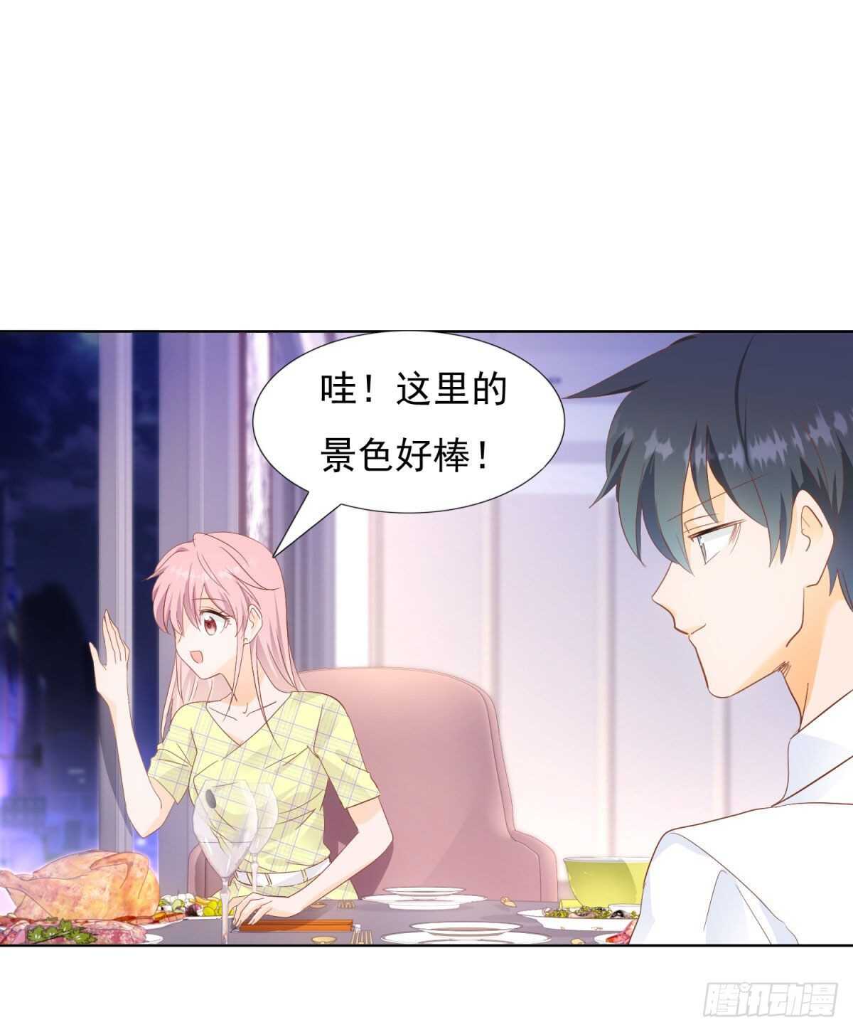 《推倒总裁的一千种姿势（推到他）》一家三口 第11页