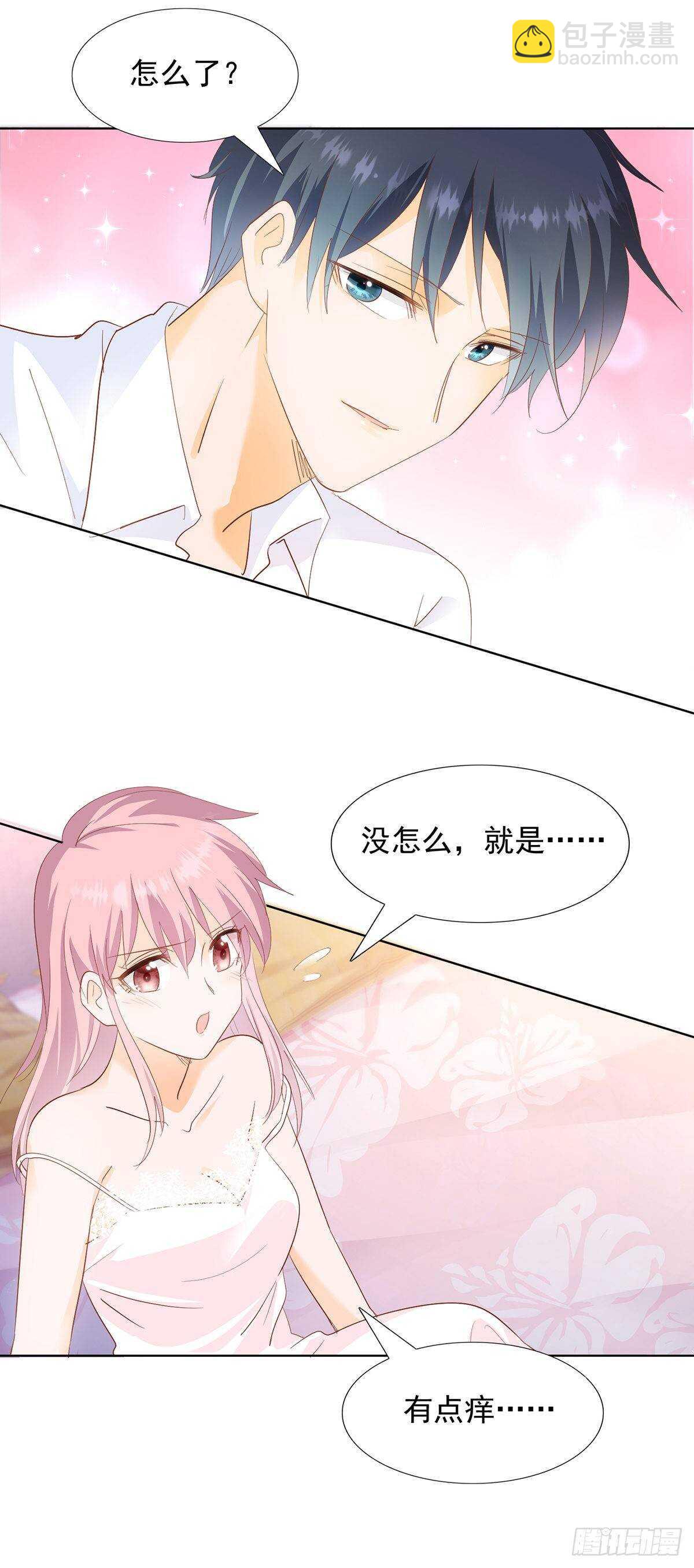 《推倒总裁的一千种姿势（推到他）》你怎么这么厉害 第9页