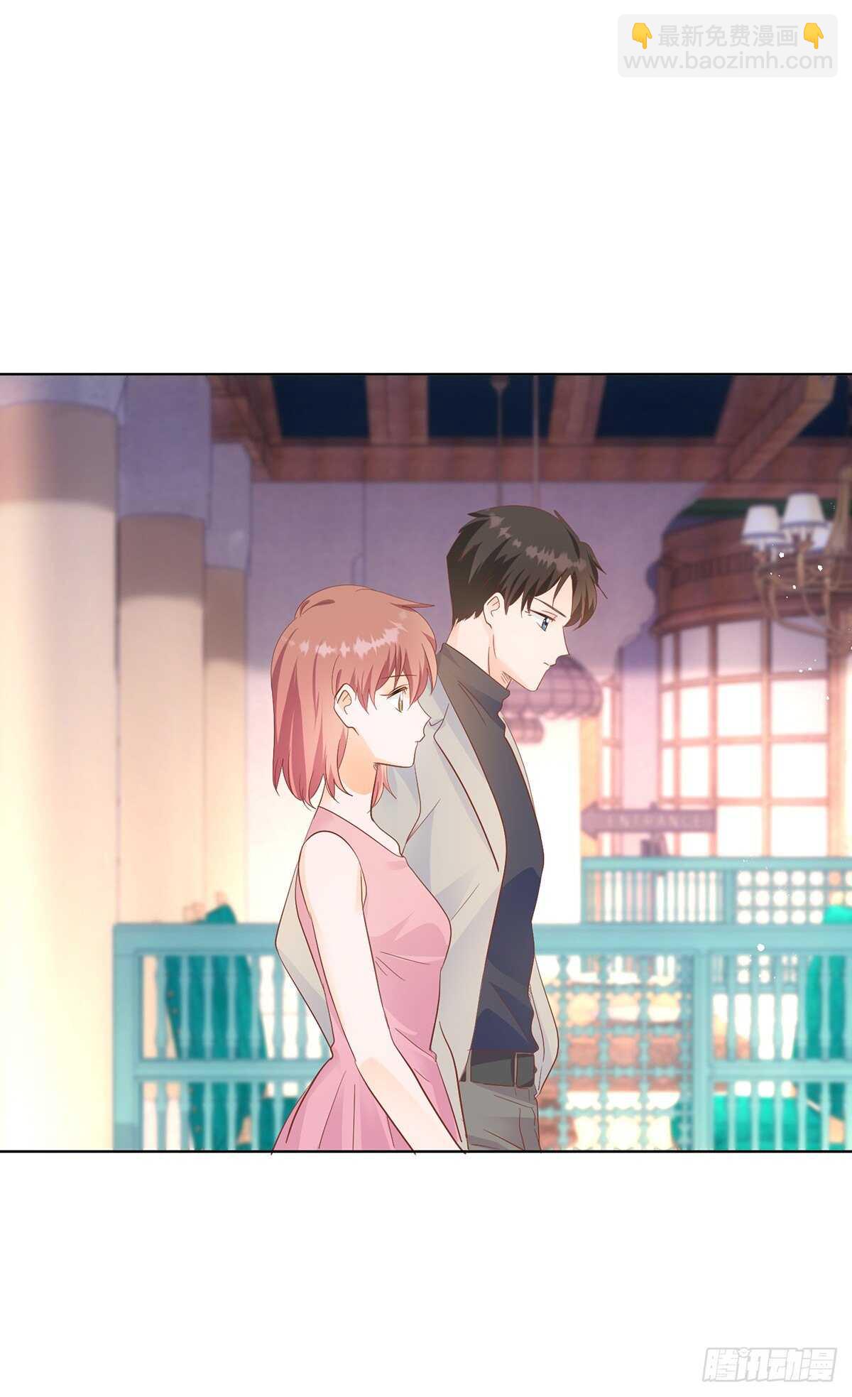 《推倒总裁的一千种姿势（推到他）》偶遇 第20页