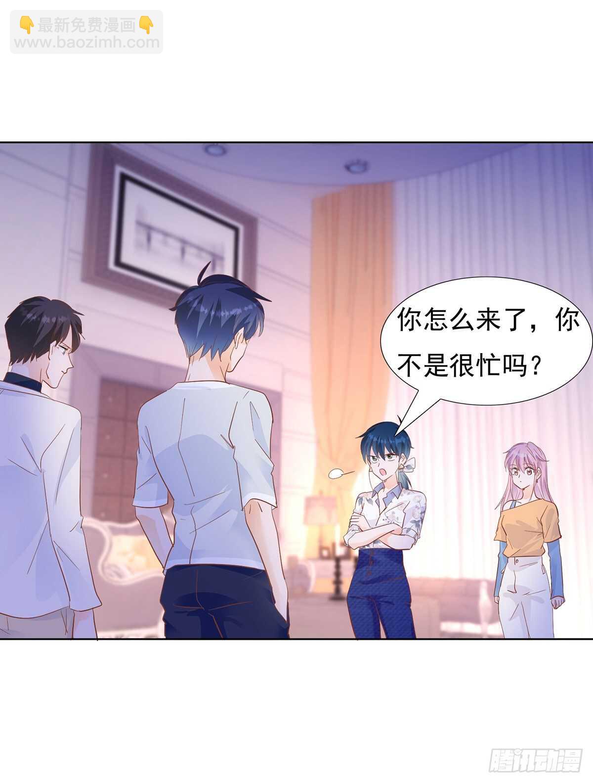 《推倒总裁的一千种姿势（推到他）》全世界最美的婚纱 第14页