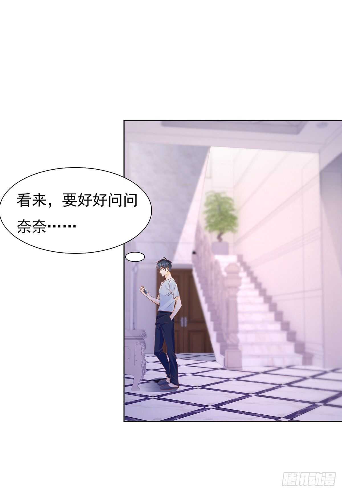 《推倒总裁的一千种姿势（推到他）》全世界最美的婚纱 第4页