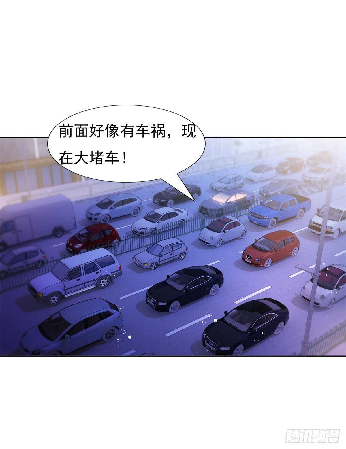 《推倒总裁的一千种姿势（推到他）》奈奈在车库昏倒 第17页
