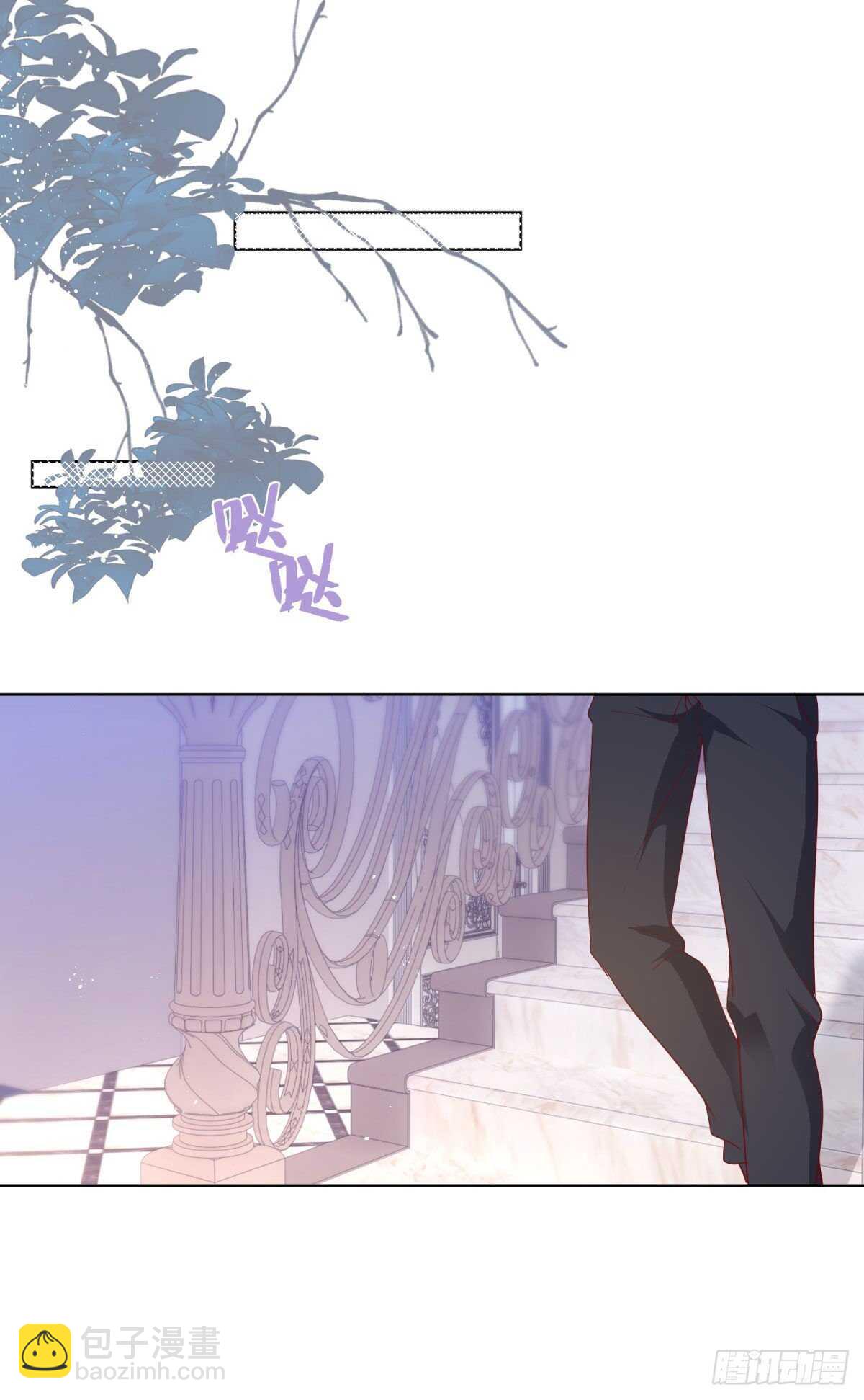 《推倒总裁的一千种姿势（推到他）》没病乱吃药？ 第16页