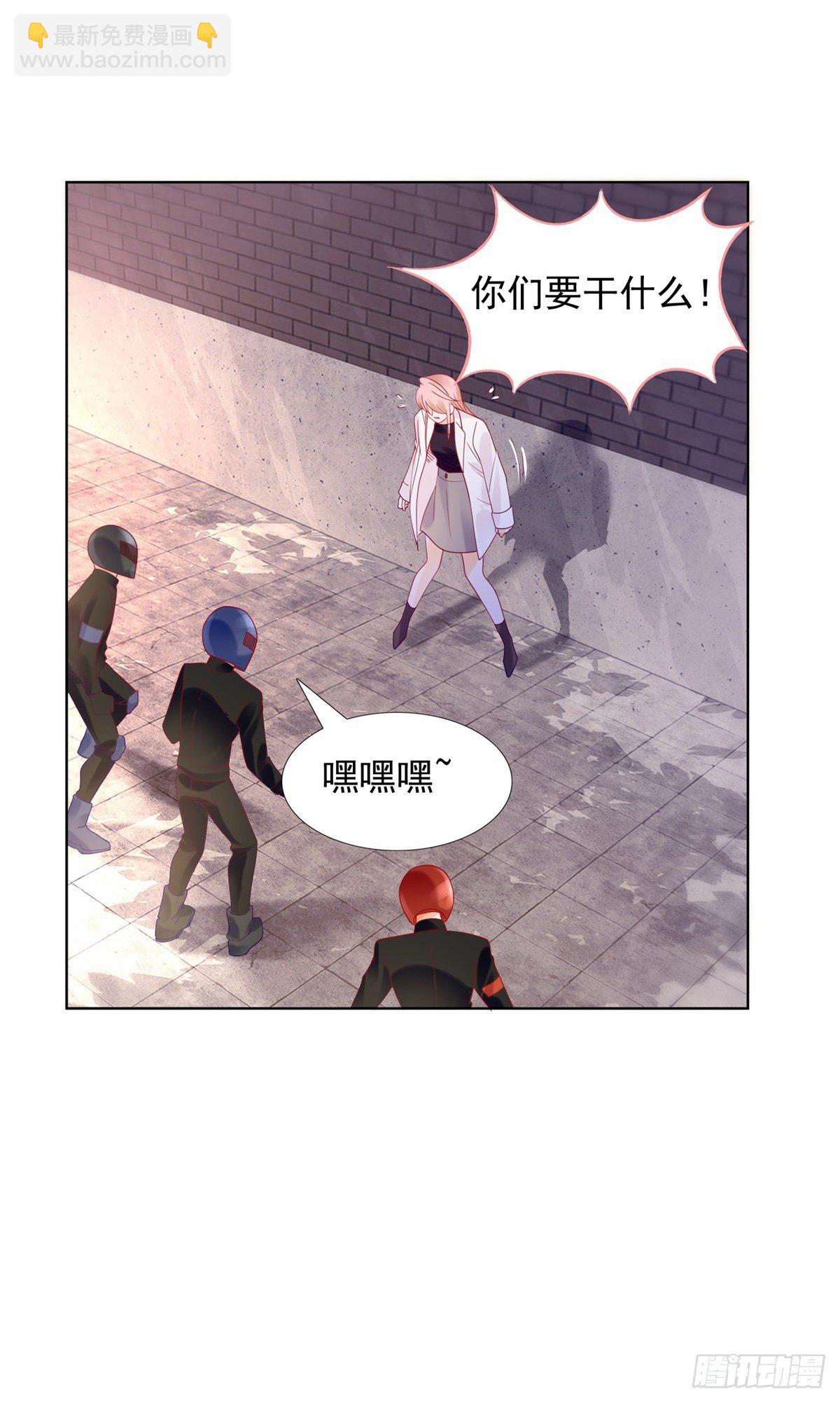 《推倒总裁的一千种姿势（推到他）》谁动作快谁第一个上她 第10页