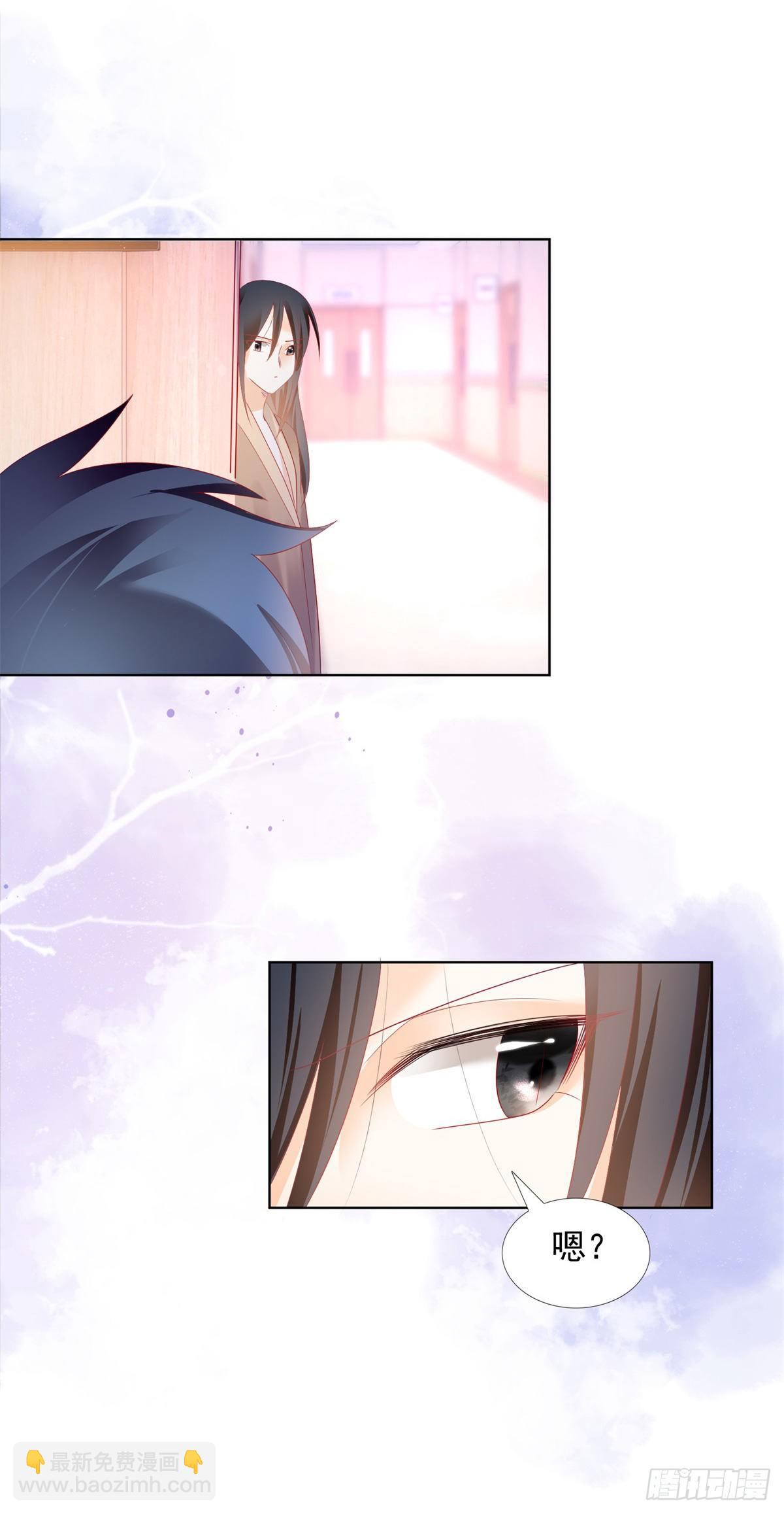 《推倒总裁的一千种姿势（推到他）》保大还是保小 第4页