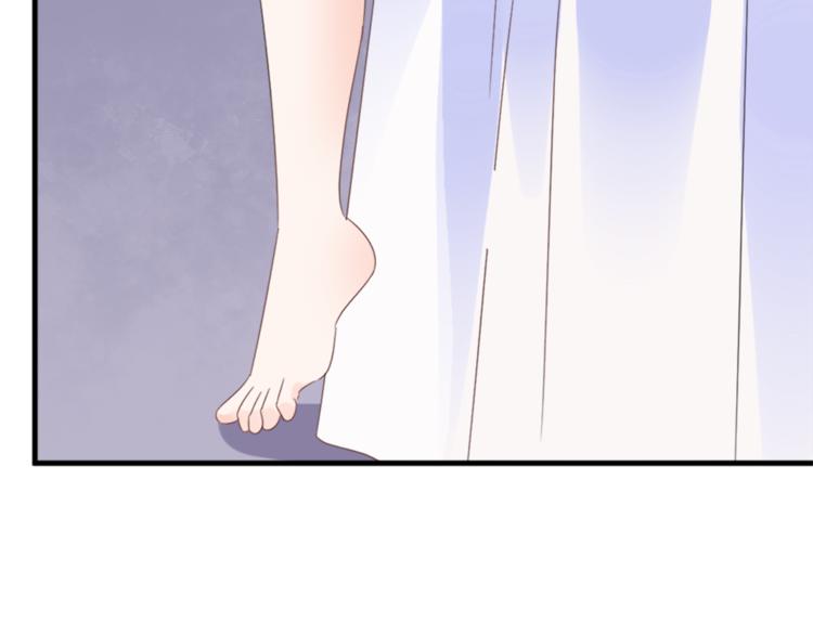 《总裁大人非我不可》第2话我的女人！ 第37页
