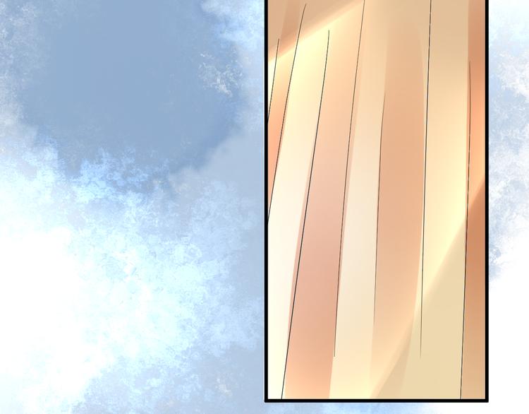 《总裁大人非我不可》第2话我的女人！ 第4页