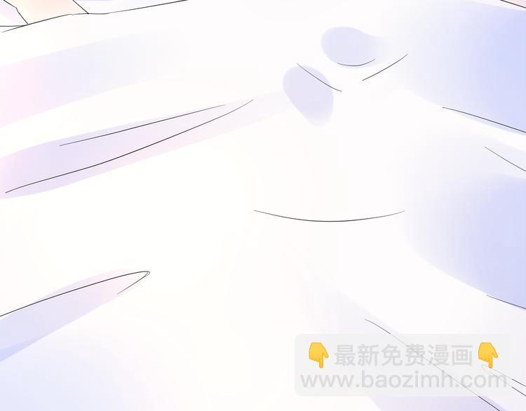 《总裁大人非我不可》第2话我的女人！ 第7页