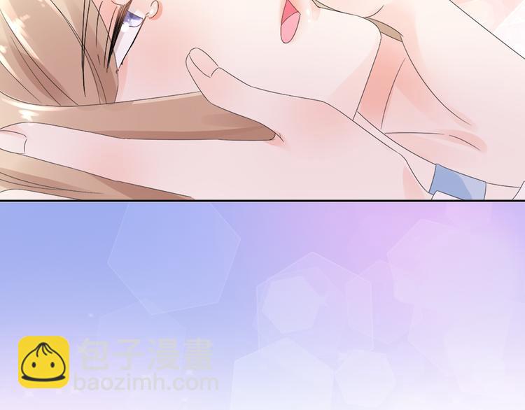 《总裁大人非我不可》序章 恶魔总裁VS替罪小羔羊 第16页