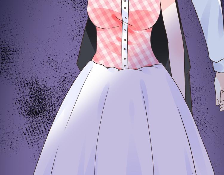 《总裁大人非我不可》序章 恶魔总裁VS替罪小羔羊 第27页