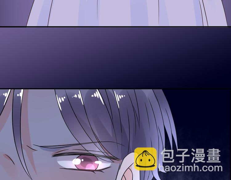 《总裁大人非我不可》序章 恶魔总裁VS替罪小羔羊 第28页