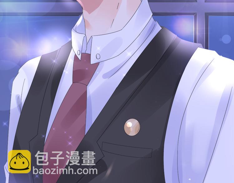 《总裁大人非我不可》序章 恶魔总裁VS替罪小羔羊 第8页