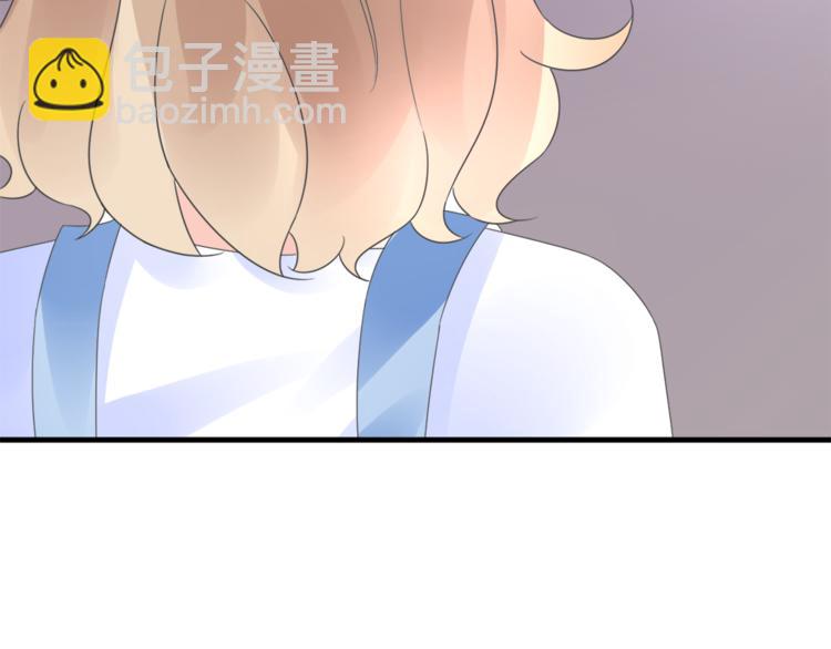 《总裁大人非我不可》第4话 总裁也爱吃饺子？ 第7页
