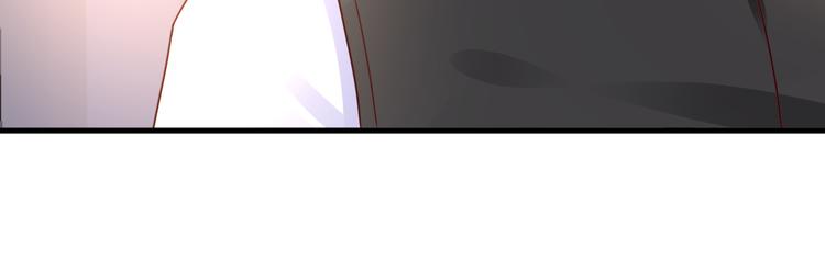 《总裁大人非我不可》第11话 给我赶紧好起来！ 第13页