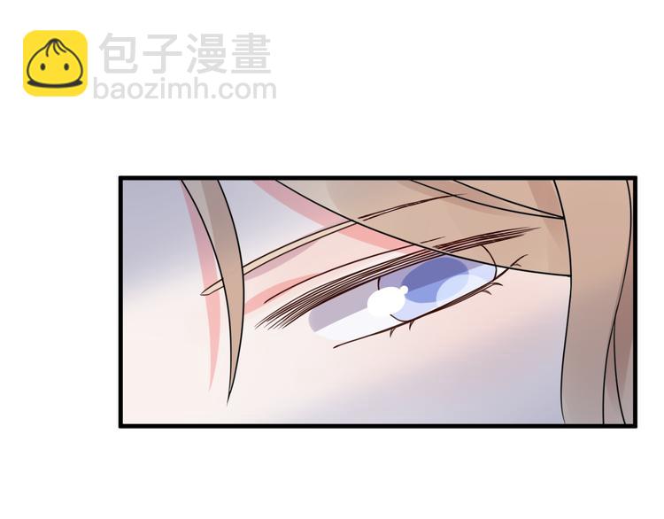 《总裁大人非我不可》第11话 给我赶紧好起来！ 第14页
