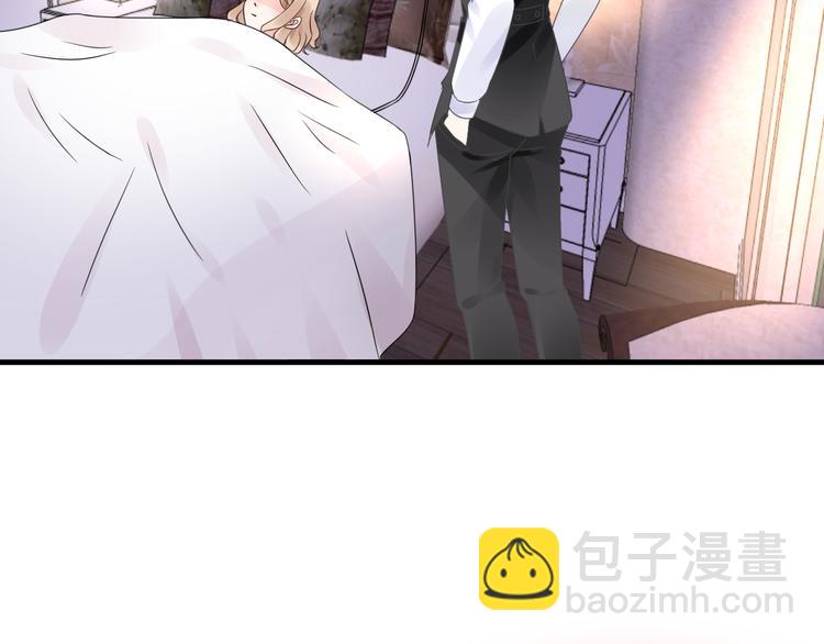 《总裁大人非我不可》第11话 给我赶紧好起来！ 第19页