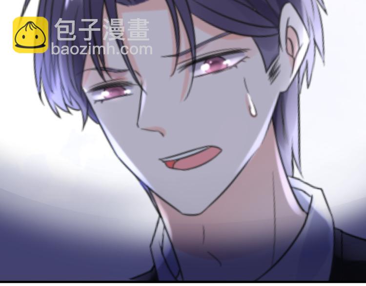 《总裁大人非我不可》第11话 给我赶紧好起来！ 第32页