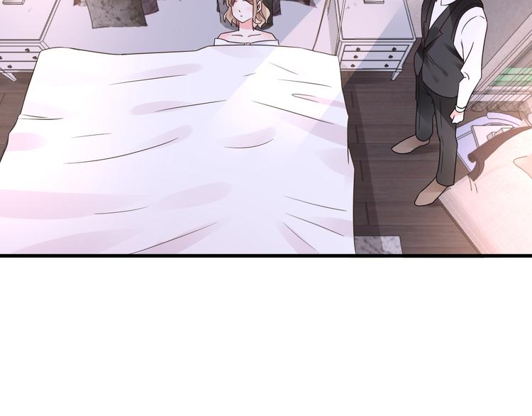 《总裁大人非我不可》第11话 给我赶紧好起来！ 第37页