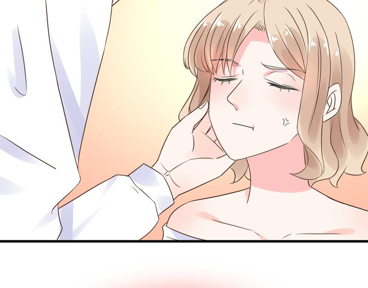 《总裁大人非我不可》第11话 给我赶紧好起来！ 第49页