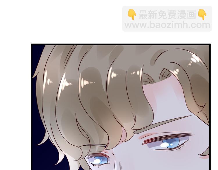 《总裁大人非我不可》第8话 画上的女人 第15页