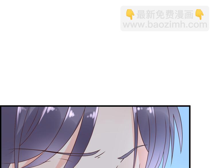《总裁大人非我不可》第8话 画上的女人 第19页