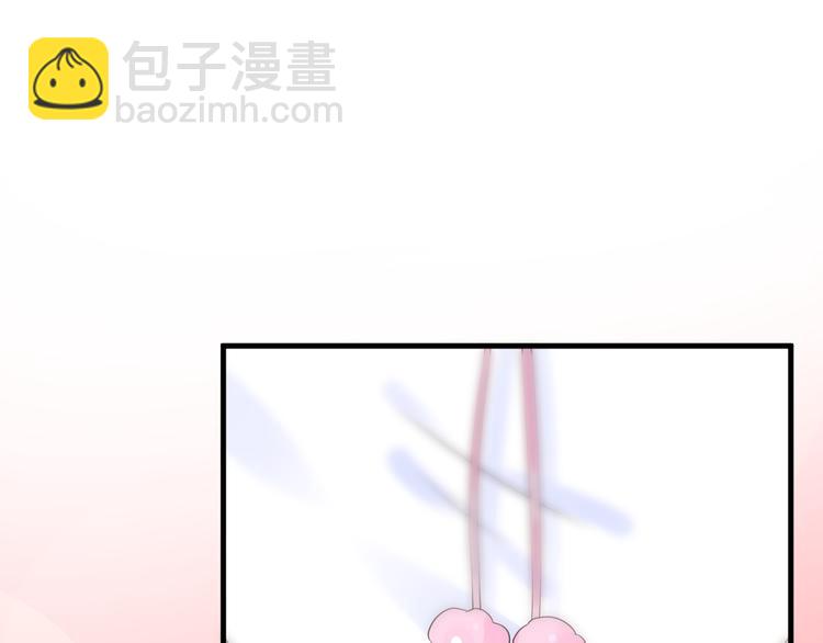 《总裁大人非我不可》第8话 画上的女人 第50页