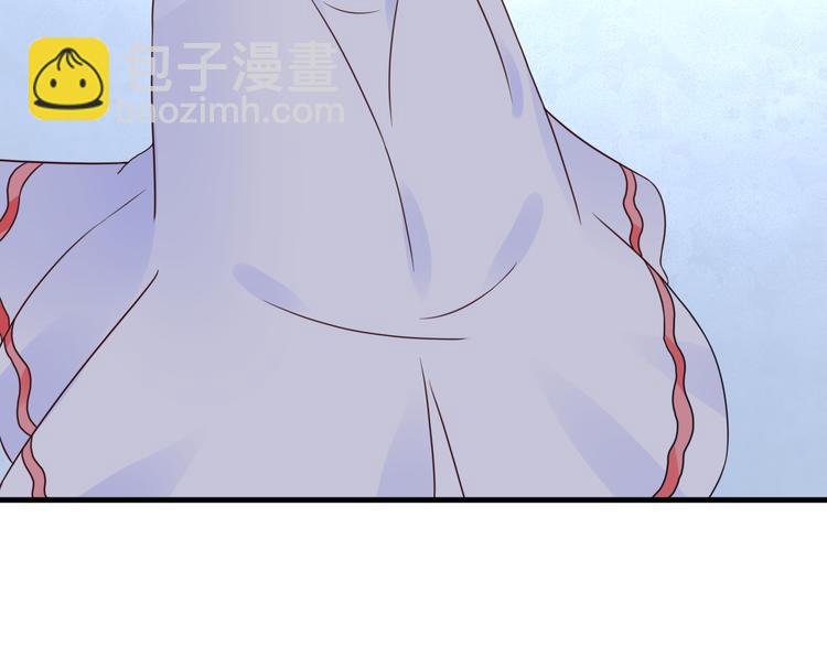 《总裁大人非我不可》第9话 笼中鸟 第35页