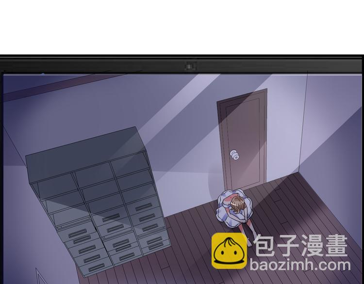 《总裁大人非我不可》第9话 笼中鸟 第49页