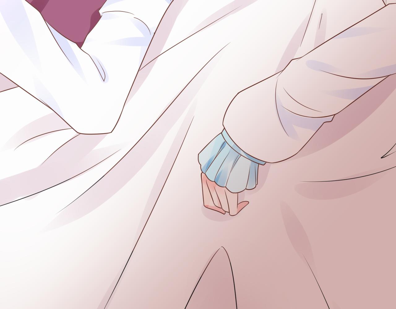 《总裁大人非我不可》第12话 有没有被我迷住？ 第13页