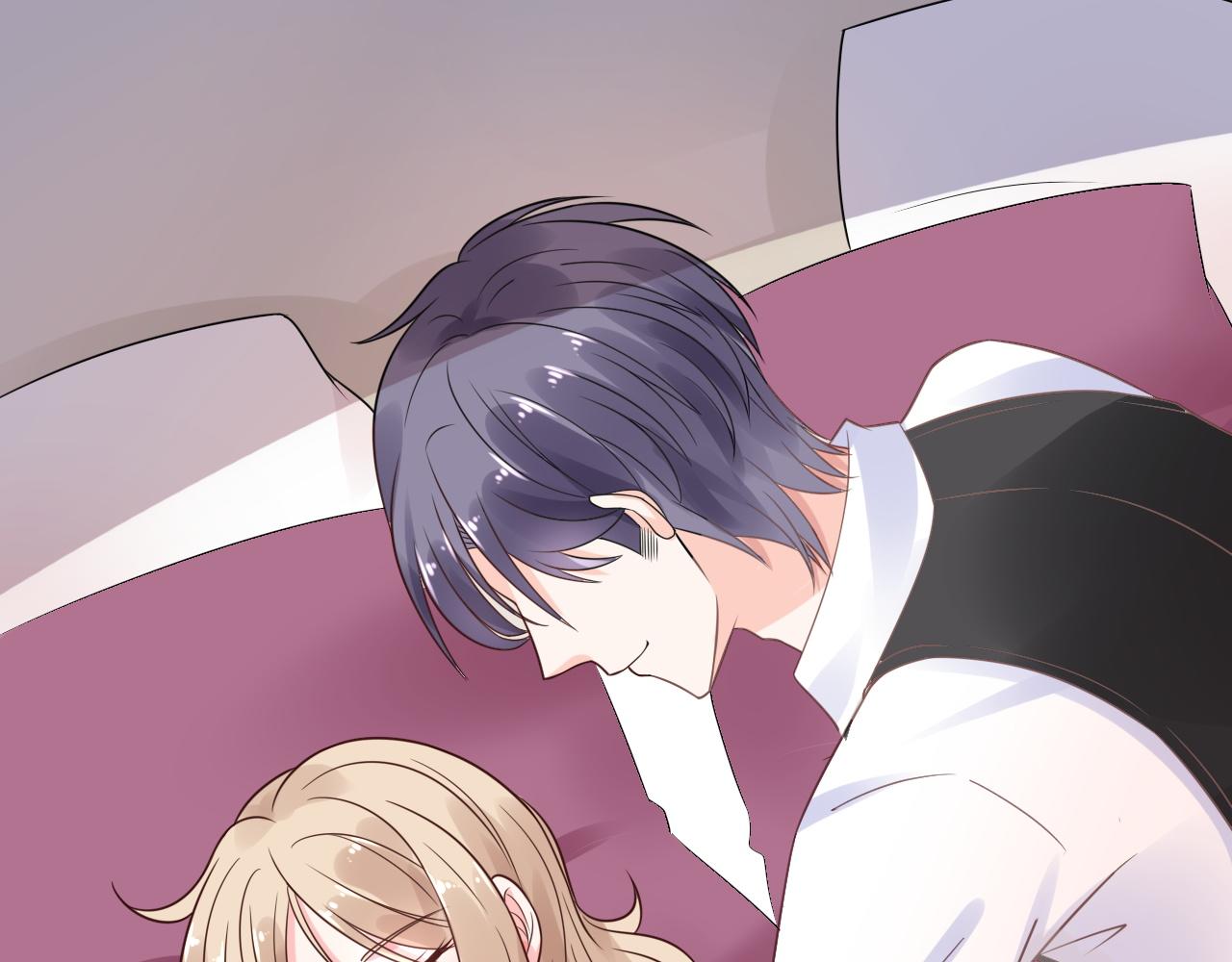 《总裁大人非我不可》第12话 有没有被我迷住？ 第17页